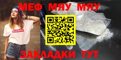 марки lsd Будённовск
