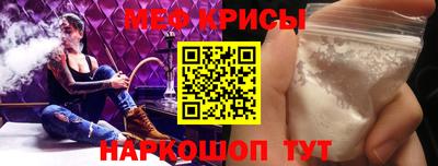 марки lsd Будённовск