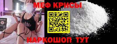 марки lsd Будённовск