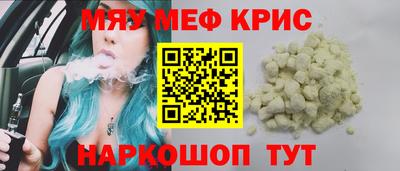 марки lsd Будённовск