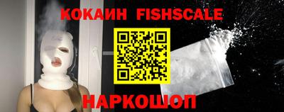 марки lsd Будённовск