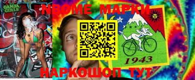 мяу мяу мука Бугуруслан
