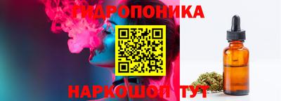мяу мяу мука Бугуруслан