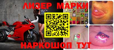 мяу мяу мука Бугуруслан