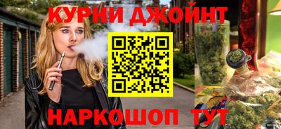 мяу мяу мука Бугуруслан