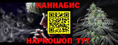 марки lsd Будённовск