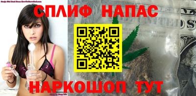 марки lsd Будённовск