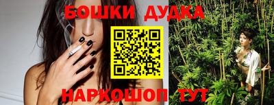 марки lsd Будённовск