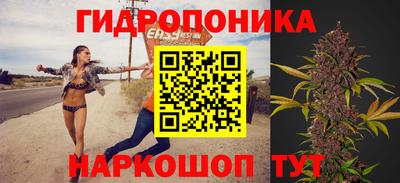 марки lsd Будённовск