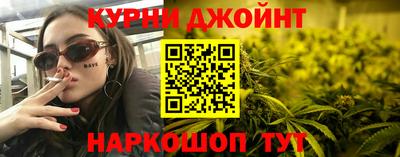 марки lsd Будённовск