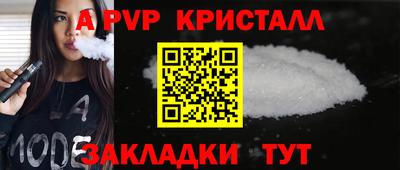 марки lsd Будённовск