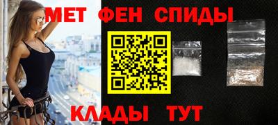 мяу мяу мука Бугуруслан