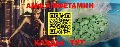 марки lsd Будённовск