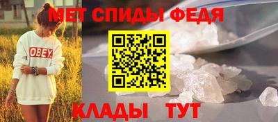 мяу мяу мука Бугуруслан
