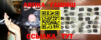 мяу мяу мука Бугуруслан