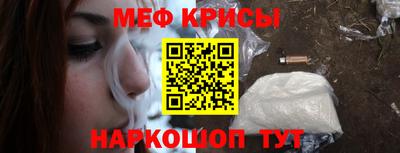 марки lsd Будённовск
